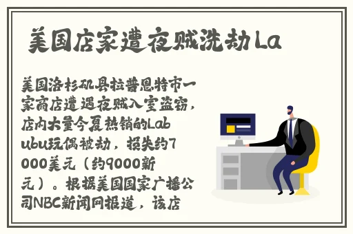 交+视频+在线+观看